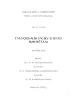 Tradicionalni spojevi u izradi namještaja