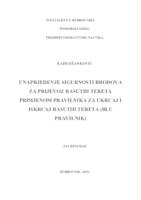 Unapređenje sigurnosti brodova za prijevoz rasutih tereta primjenom pravilnika za ukrcaj i iskrcaj rasutih terete (BLU pravilnik)