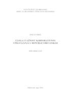Uloga i važnost korporativnog upravljanja u korporacijama u Republici Hrvatskoj
