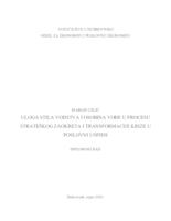 Uloga stila vodstva i osobina vođe u procesu strateškog zaokreta i transformacije krize u poslovni uspjeh