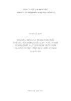 Položaj žena na rukovodećim i upravljačkim pozicijama u poslovnim subjektima sa većinskom državnim vlasništvom u Republici Hrvatskoj