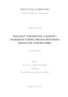 Povijest tiskarstva u Europi i konzervatorsko-restauratorski radovi na Učnom pismu