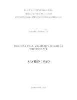 "Procjena znanja babinjača o skrbi za novorođenče"