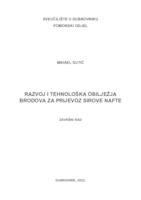 Razvoj i tehnološka obilježja brodova za prijevoz sirove nafte