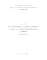 Strateško upravljanje i analiza studije slučaja na primjeru Privredne banke Zagreb d.d.