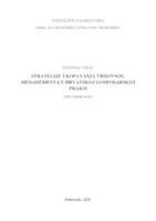 Strategije ukopavanja vrhovnog menadžmenta  u hrvatskoj gospodarskoj praksi