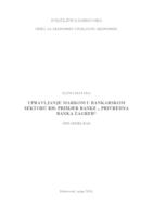 Upravljanje markom u bankarskom sektoru RH: Primjer banke Privredna banka Zagreb