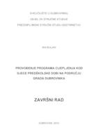 prikaz prve stranice dokumenta "Provođenje programa cijepljenja kod djece predškolske dobi na području grada Dubrovnika"
