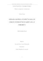 prikaz prve stranice dokumenta Izrada kopije svijećnjaka iz crkve Pomoćnice Kršćana u Orebiću