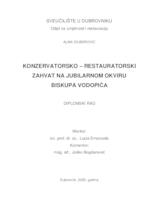 prikaz prve stranice dokumenta Konzervatorsko-restauratorski zahvat na jubilarnom okviru biskupa Vodopića