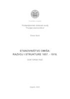 prikaz prve stranice dokumenta STANOVNIŠTVO OMIŠA: RAZVOJ I STRUKTURE 1857. -1918.