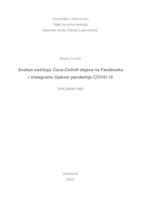 prikaz prve stranice dokumenta Analiza sadržaja Coca-Colinih objava na Facebooku i Instagramu tijekom pandemije Covid-19