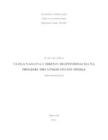 prikaz prve stranice dokumenta Uloga naslova u širenju dezinformacija na primjeru hrvatskih online medija