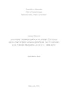 prikaz prve stranice dokumenta Davanje osobnih imena na području juga Hrvatske utjecajem političkih, društvenih i kulturnih promjena u 20. i 21.stoljeću