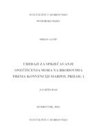 prikaz prve stranice dokumenta Uređaji za sprječavanje onečišćenja mora na brodovima prema MARPOL prilog I. konvenciji