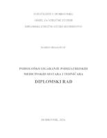 prikaz prve stranice dokumenta Psihološko izgaranje psihijatrijskih medicinskih sestara i tehničara