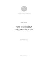 prikaz prve stranice dokumenta POPIS STANOVNIŠTVA U PIRANSKOJ OPĆINI 1910.